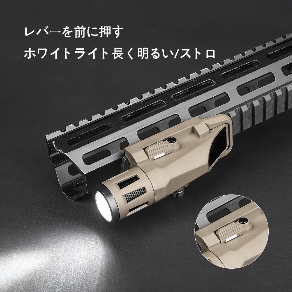 【実物】INFORCE ウェポンライト89式小銃取付可能マウントレール付 INFORCE 新型ウェポンマウントライトのプロトタイプを発表